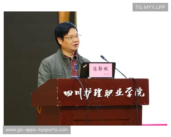 球员心理恢复课程成为竞技恢复的重要组成部分