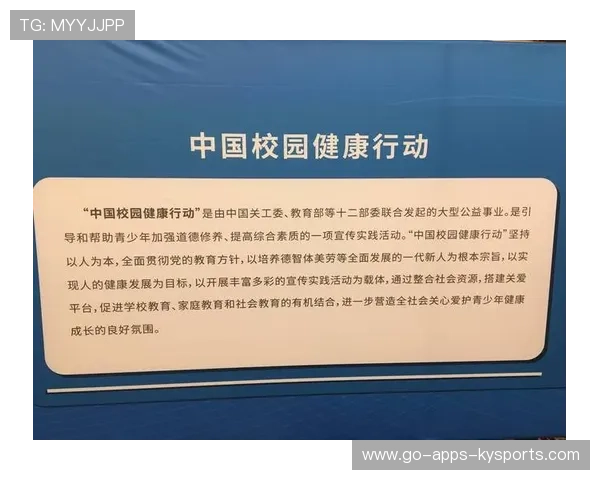新闻中心方案落地社会公益行动部署奠定未来市场基础，公益性新闻策划