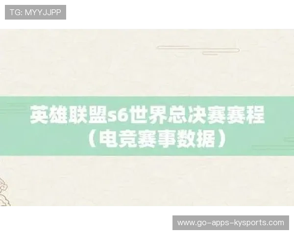 联赛速报：某战队连胜纪录终结，排名洗牌引发讨论，战队赛连胜加成最高多少