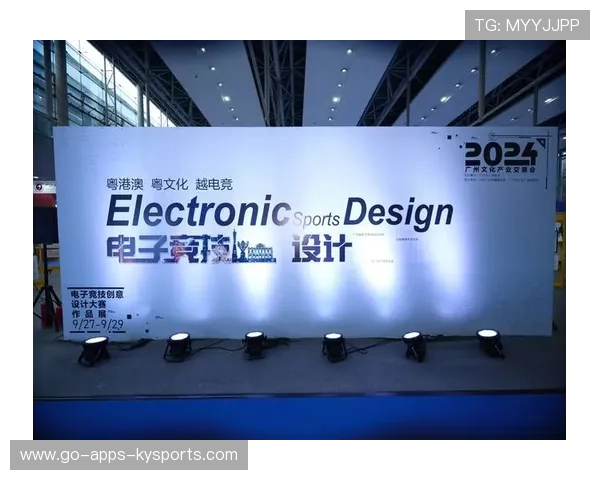 电竞内容版权交易活跃度持续提升,赛事版权 电竞 电竞内容版权交易活跃度持续提升,赛事版权 电竞