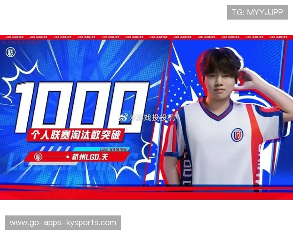 明星选手打出神级操作