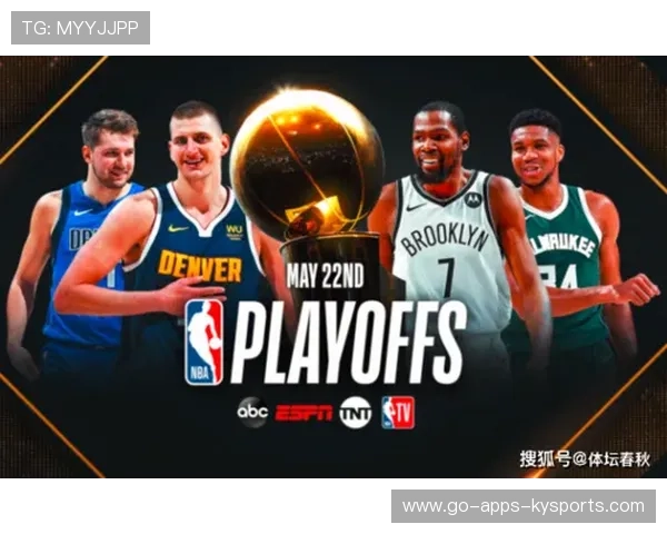 NBA伤病潮对季后赛走势的深度影响