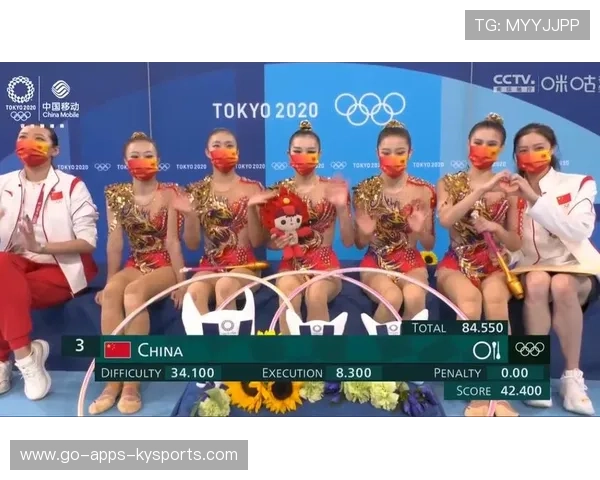世界体操单项赛评委交流平台上线，世界体操协会官网